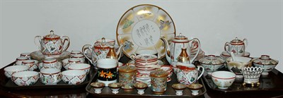 Lot 1209 - Group of Asian Porcelain Tea Articles...