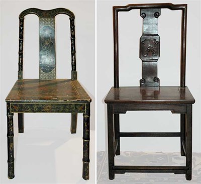 Lot 1229 - Chinese Hardwood Side Chair; Together with a...
