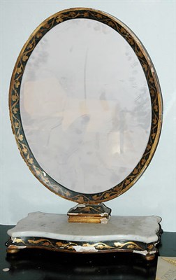 Lot 1520 - Continental Parcel Gilt and Painted Oval...