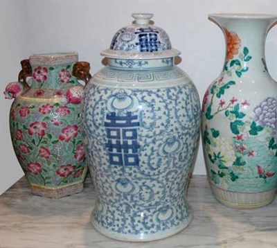 Lot 1538 - Group of Three Asian Porcelain Vases; Together...