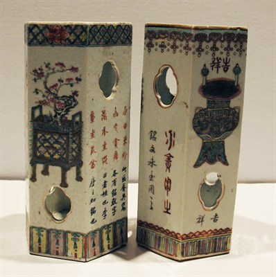 Lot 674 - Pair of Chinese Porcelain Lanterns