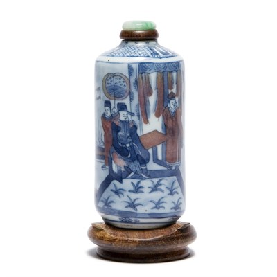 Lot 240 - Chinese Red, Blue and White Glazed Porcelain...