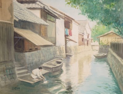 Lot 3063 - Nobuo 20th Century Fetching Water Signed Nobuo...