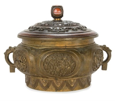 Lot 209 - Chinese Bronze Censer 18th Century Of rounded...