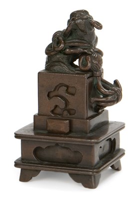 Lot 149 - Chinese Bronze Puzzle Box 19th Century Of...