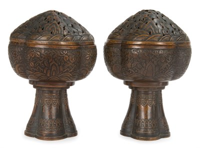 Lot 24 - Pair of Tibetan Style Bronze Censers Late...