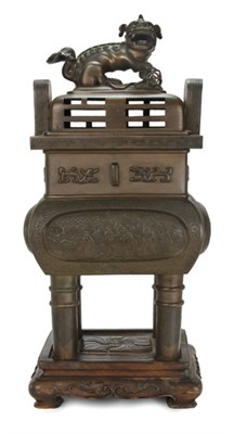 Lot 62 - Japanese Archaic Style Bronze Censer Late 19th...