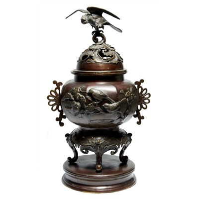 Lot 45 - Japanese Bronze Censer Early 20th century Of...