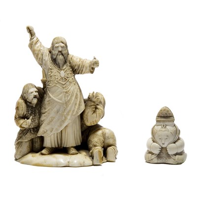 Lot 50 - Two Japanese Ivory Carvings 19th Century...