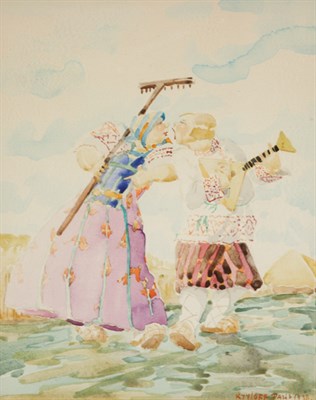 Lot 1053 - Boris Kryloff Russian, 1891-1977 Peasant...