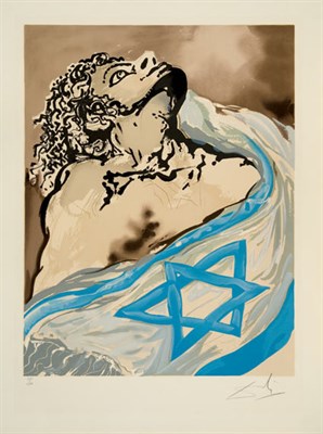 Lot 282 - Salvador Dali (1904-1989) ALIYAH...