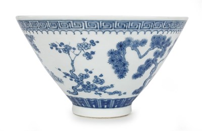 Lot 151 - Chinese Blue and White Porcelain Bowl;...