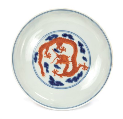 Lot 274 - Chinese Red, Blue and White Glazed Porcelain...