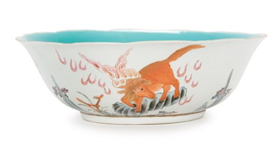 Lot 164 - Famille Rose Glazed Porcelain Bowl 19th...