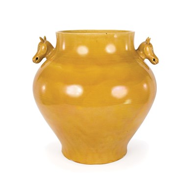 Lot 152 - Chinese Yellow Glazed Porcelain Vase Guangxu...