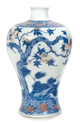 Lot 211 - Chinese Blue, Red and White Glazed Porcelain...