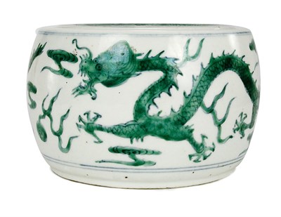 Lot 150 - Chinese Porcelain Covered Jar Daoguang...