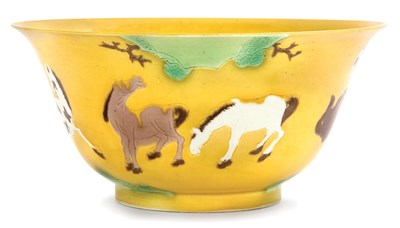 Lot 142 - Chinese Glazed Porcelain Bowl Early 19th...