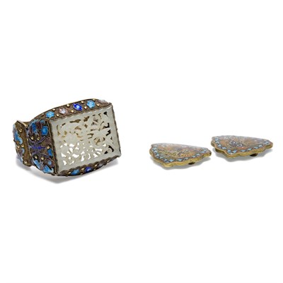 Lot 133 - Two Chinese Enamel Articles 19th Century...