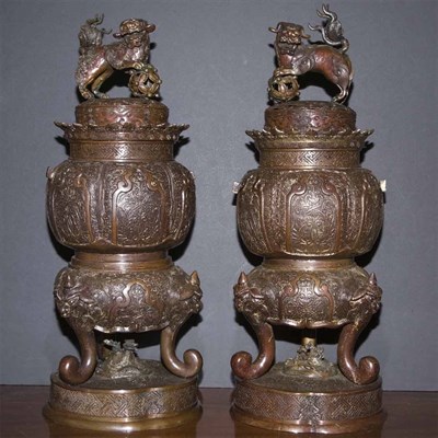 Lot 242 - Pair of Chinese Bronze Covered Urns Height 23...