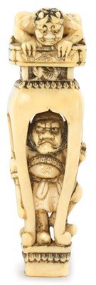Lot 49 - Japanese Ivory Netsuke of Shoki and Oni 19th...