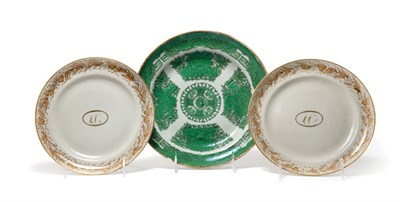 Lot 186 - Set of Six Lowestoft Porcelain Plates Each...