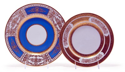 Lot 1428 - Set of Four Mintons Porcelain Service Plates...