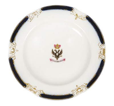 Lot 343 - Russian Porcelain Plate Circa 1871-81 From The...