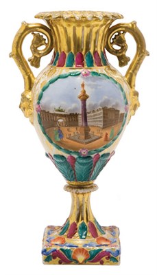 Lot 342 - Russian Porcelain Vase Mid 19th century Of urn...