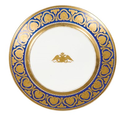 Lot 344 - Russian Porcelain Plate From the Ropsha...