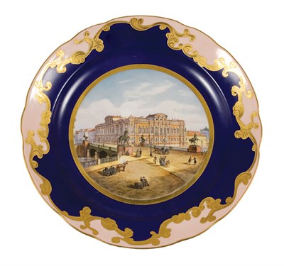 Lot 345 - Russian Porcelain Charger Late 19th century...