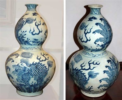 Lot 193 - Pair of Asian Blue and White Porcelain Double...