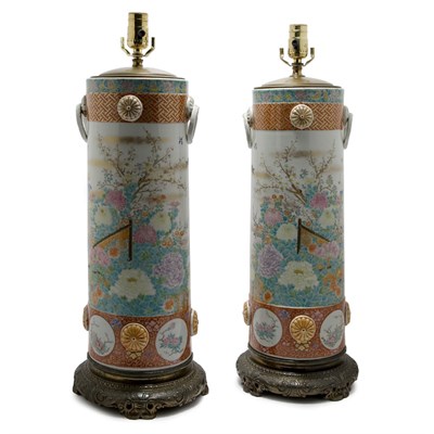 Lot 228 - Pair of Chinese Enamel Decorated Porcelain...