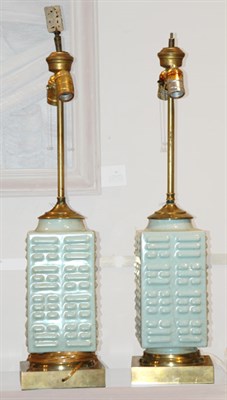 Lot 182 - Pair of Asian Porcelain Vasiform Two-Light...
