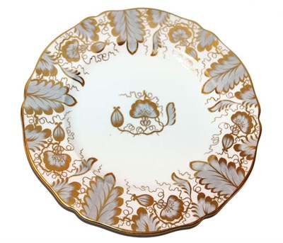 Lot 497 - Set of Twelve Copelands Porcelain Dinner...