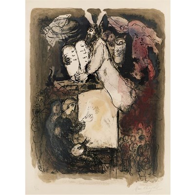 Lot 391 - Marc Chagall THE PAINTER'S DREAM (M. 489)...