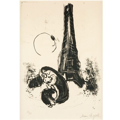 Lot 389 - Marc Chagall MOTHER AND CHILD AT THE EIFFEL...