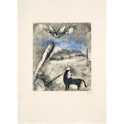 Lot 264 - Marc Chagall SALVATION FOR JERUSALEM (C. BOOKS...