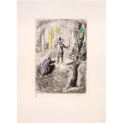 Lot 382 - Marc Chagall THE JUDGEMENT OF SOLOMON (C....