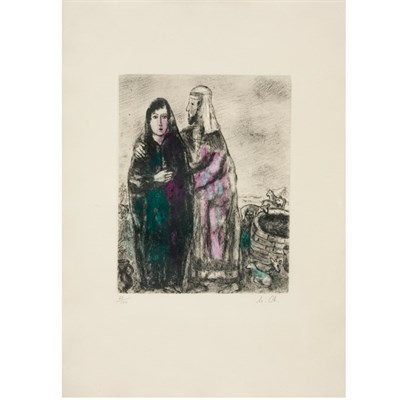 Lot 261 - Marc Chagall MEETING OF JACOB AND RACHEL (C....