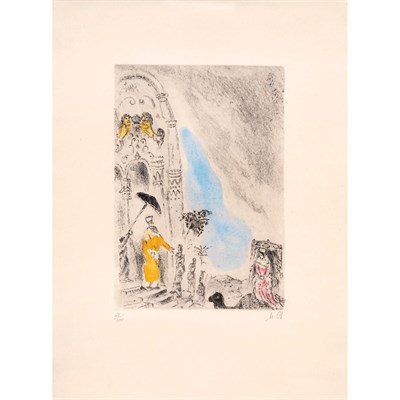 Lot 383 - Marc Chagall THE ARRIVAL OF THE QUEEN OF SHEBA...