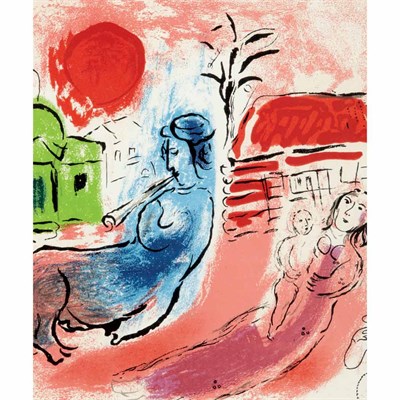 Lot 92 - Marc Chagall (1887-1985) LOVERS IN GREY;...