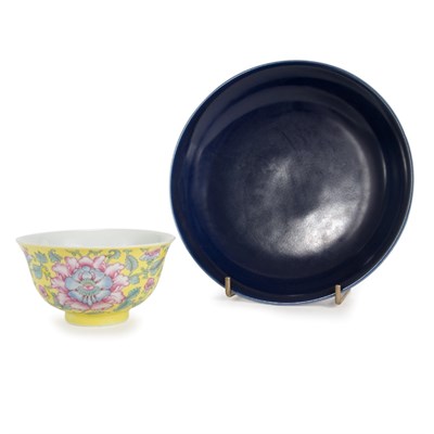 Lot 99 - Chinese Glazed Porcelain Dish Guangxu Mark and...