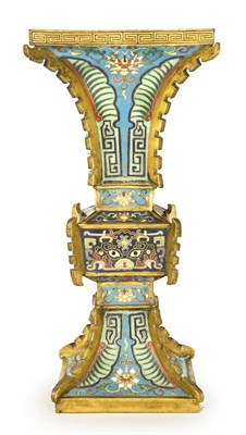Lot 128 - Chinese Cloisonne Gu Qing Dynasty Of squared...