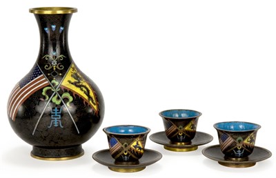 Lot 122 - Chinese Cloisonne Vase and Six Cups and...