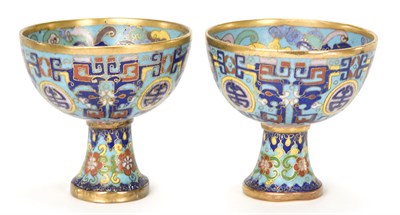 Lot 117 - Pair of Chinese Cloisonne Stem Cups 19th...