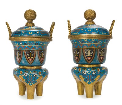 Lot 268 - Pair of Chinese Cloisonne Tripod Yan Qing...