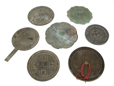 Lot 192 - Group of Seven Chinese Bronze Mirrors Tang...