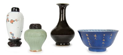 Lot 162 - Group of Four Chinese Ceramic Articles 18th...