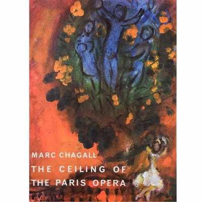 Lot 196 - [CHAGALL, MARC] LASSAIGNE, JACQUES. The...